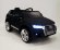 Электромобиль RiverToys AUDI Q7-QUATTRO-BLACK-MATT Электромобиль RiverToys AUDI Q7-QUATTRO-BLACK-MATT