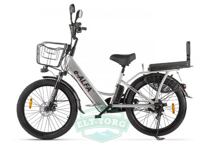 Велогибрид двухподвес Green City e-ALFA Fat