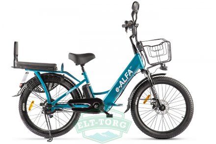 Велогибрид двухподвес Green City e-ALFA Fat