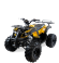 Квадроцикл MOTAX ATV Grizlik Super LUX 125сс Квадроцикл MOTAX ATV Grizlik Super LUX 125сс