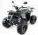 Квадроцикл MOTAX ATV Grizlik Super LUX 125сс Квадроцикл MOTAX ATV Grizlik Super LUX 125сс