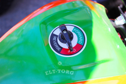 Электроквадроцикл Etoro ET-24 350W Электроквадроцикл Etoro ET-24 350W