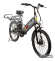 Электровелосипед черный InoBike Dacha Plus Электровелосипед черный InoBike Dacha Plus