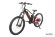 Электровелосипед INOBIKE SUV 2.0 (2022) Электровелосипед INOBIKE SUV 2.0 (2022)