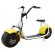 EL-Sport Classic Citycoco 1000W (60V/12Ah) жёлтый EL-Sport Classic Citycoco 1000W (60V/12Ah) жёлтый