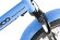 Велогибрид Eltreco MULTIWATT NEW