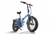 Электровелосипед Eltreco MULTIWATT NEW Электровелосипед Eltreco MULTIWATT NEW