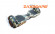 Гироскутер ZAXBOARD ZX-6 Милитари Гироскутер ZAXBOARD ZX-6 Милитари
