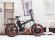 Велогибрид Cyberbike 350 Вт Велогибрид Cyberbike 350 Вт