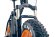 Велогибрид Cyberbike 350 Вт Велогибрид Cyberbike 350 Вт