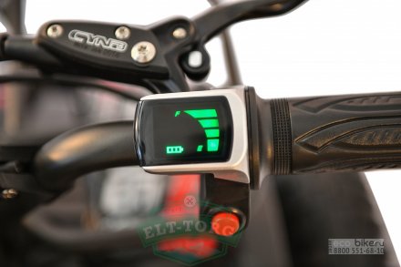 Электроквадроцикл WHITE SIBERIA SNEG 1500W