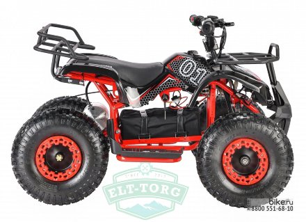 Электроквадроцикл WHITE SIBERIA SNEG 1500W