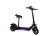 Электросамокат Kugoo Max Speed (13) с сиденьем