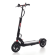 Электросамокат Starway Zero T10 48V/18.2Ah Электросамокат Starway Zero T10 48V/18.2Ah