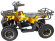 Квадроцикл GreenCamel Гоби K40 (36V 800W R6 Цепной привод) Квадроцикл GreenCamel Гоби K40 (36V 800W R6 Цепной привод)