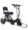 Электротрицикл Oxyvolt Handytrike Электротрицикл Oxyvolt Handytrike