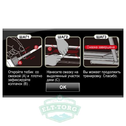 AMMITY Classic ATM 520 TFT W AMMITY Classic ATM 520 TFT W