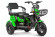 Электротрицикл Rutrike Бумеранг 1