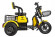Электротрицикл Rutrike Бумеранг 1