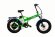 Elbike Taiga 2 St зеленый Elbike Taiga 2 St зеленый