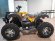 Электрический Вездеход-02 Супер Электрический Вездеход-02 Супер