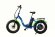 Elbike Taiga 1 Vip сине-зеленый