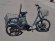 Электрический трицикл E-Motions Kangoo 700w