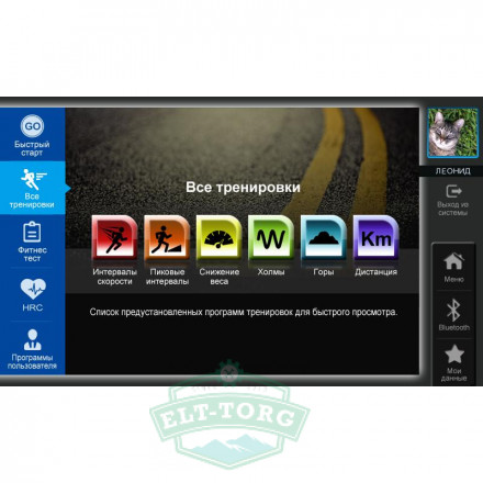 AMMITY Classic+ ATM 720 TFT+ AC AMMITY Classic+ ATM 720 TFT+ AC