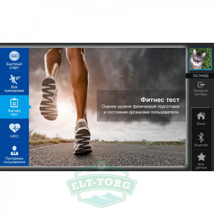 AMMITY Classic+ ATM 720 TFT+ AC AMMITY Classic+ ATM 720 TFT+ AC