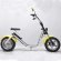 EL-Sport New Design Citycoco 1000W желтый EL-Sport New Design Citycoco 1000W желтый