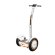 Сегвей Airwheel S3/S3T 500W (городской/оранжевый) Сегвей Airwheel S3/S3T 500W (городской/оранжевый)