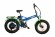 Elbike Taiga 2 Vip синий Elbike Taiga 2 Vip синий