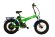 Elbike Taiga 2 Vip зеленый Elbike Taiga 2 Vip зеленый
