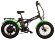 Elbike Taiga 2 Vip черный Elbike Taiga 2 Vip черный