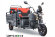 Грузовая электрическая тележка Rutrike Вояж-П 1200 Трансформер 60V800W Грузовая электрическая тележка Rutrike Вояж-П 1200 Трансформер 60V800W