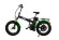 Elbike Taiga 2 Elite черный сбоку Elbike Taiga 2 Elite черный сбоку