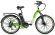 Электровелосипед Eltreco White
