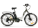 Электровелосипед Eltreco White
