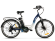 Электровелосипед Eltreco White