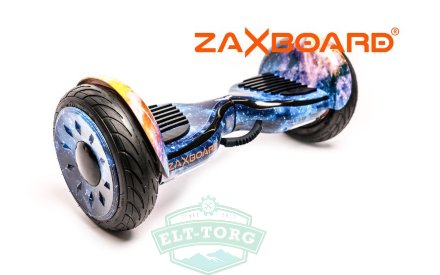 Гироскутер ZAXBOARD ZX-10 lite Космос Гироскутер ZAXBOARD ZX-10 lite Космос