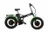 Elbike Taiga 3 Twix черный сбоку Elbike Taiga 3 Twix черный сбоку