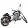 Электрочоппер Jeff Sawyer 72V 3000W Электрочоппер Jeff Sawyer 72V 3000W