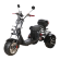 Электроскутер трехколесный CityCoco SkyBoard Trike BR60-3000 PRO FAST Электроскутер трехколесный CityCoco SkyBoard Trike BR60-3000 PRO FAST