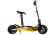 Velocifero MINI MAD 800w желтый