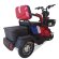 E-trike Transformer 2+1 New 2020 E-trike Transformer 2+1 New 2020