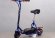 El-sport Smart 300L 300W синий El-sport Smart 300L 300W синий