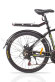Электровелосипед UBERBIKE H26 48V-350W BLACK Электровелосипед UBERBIKE H26 48V-350W BLACK