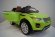 Электромобиль RiverToys Range Rover A111AA-VIP-GREEN