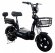 Elbike Dacha mini 20 черный