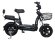 Elbike Dacha mini 20 черный сбоку